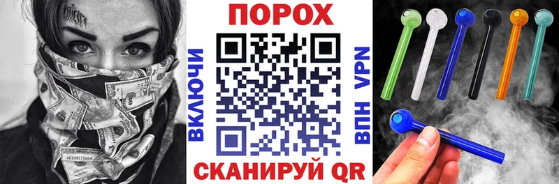 АМФ 98%  кракен ТОР  Камызяк  цены наркотик 