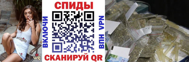 ссылка на мегу зеркало  купить  цена  Камызяк  Бутират GHB 