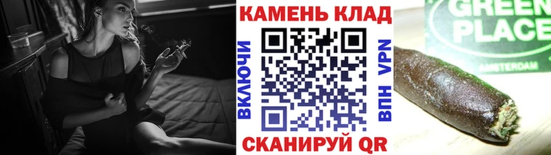 нарко площадка наркотические препараты  купить наркотик  Камызяк  Гашиш hashish 