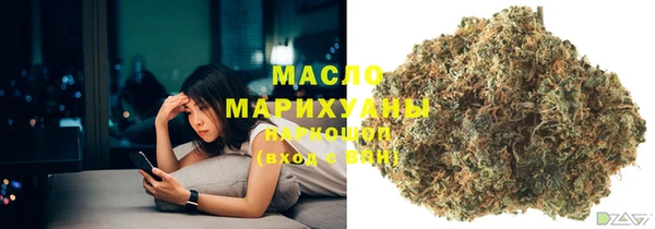 кокаин перу Верхний Тагил