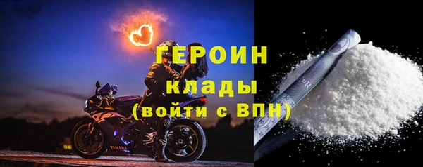 гидропоника Бородино