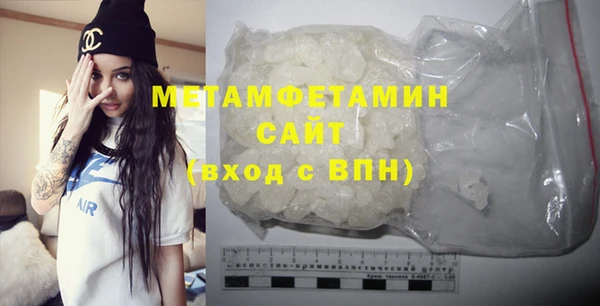 кокаин перу Верхний Тагил