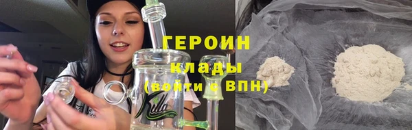 Альфа ПВП Верхнеуральск