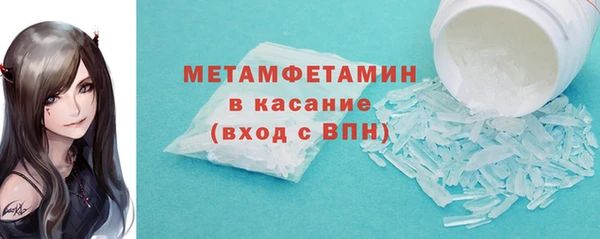 кокаин перу Верхний Тагил