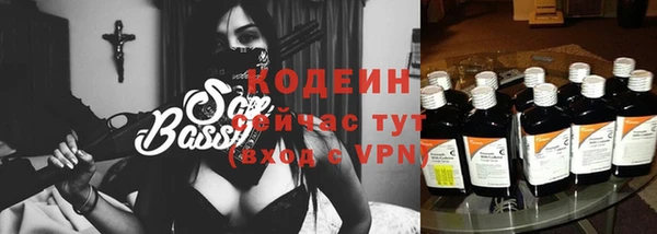 кокаин перу Верхний Тагил