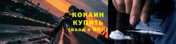 Альфа ПВП Верхнеуральск