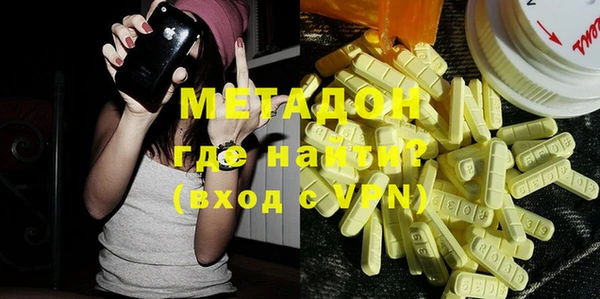 Альфа ПВП Верхнеуральск