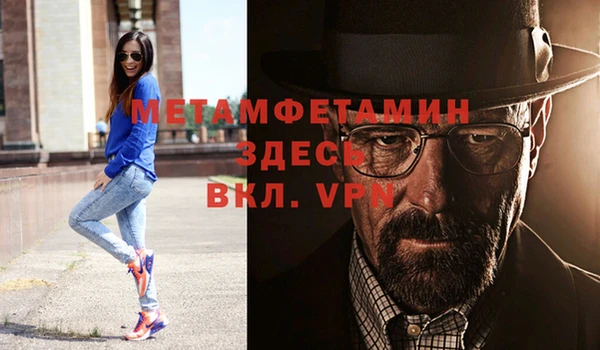 ГАЛЛЮЦИНОГЕННЫЕ ГРИБЫ Верея