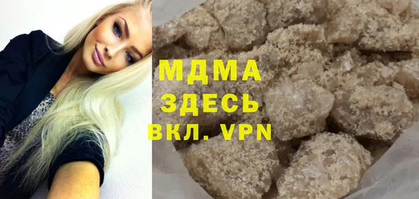 Альфа ПВП Верхнеуральск