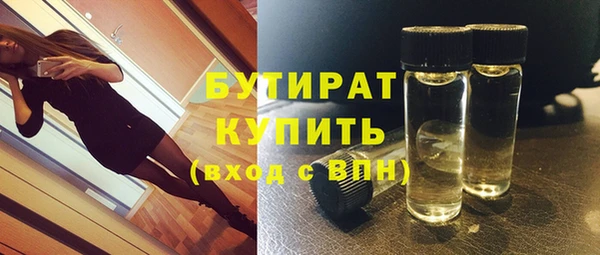 кокаин перу Верхний Тагил