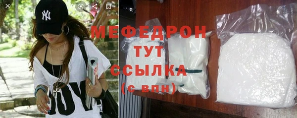 Альфа ПВП Верхнеуральск