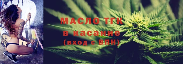 кокаин перу Верхний Тагил